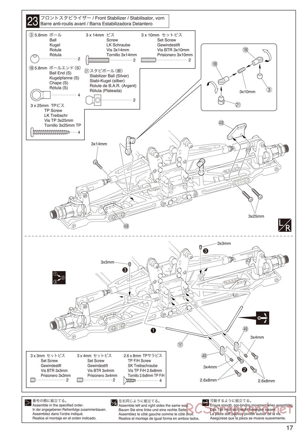 Kyosho - Inferno Neo ST - Manual - Page 17