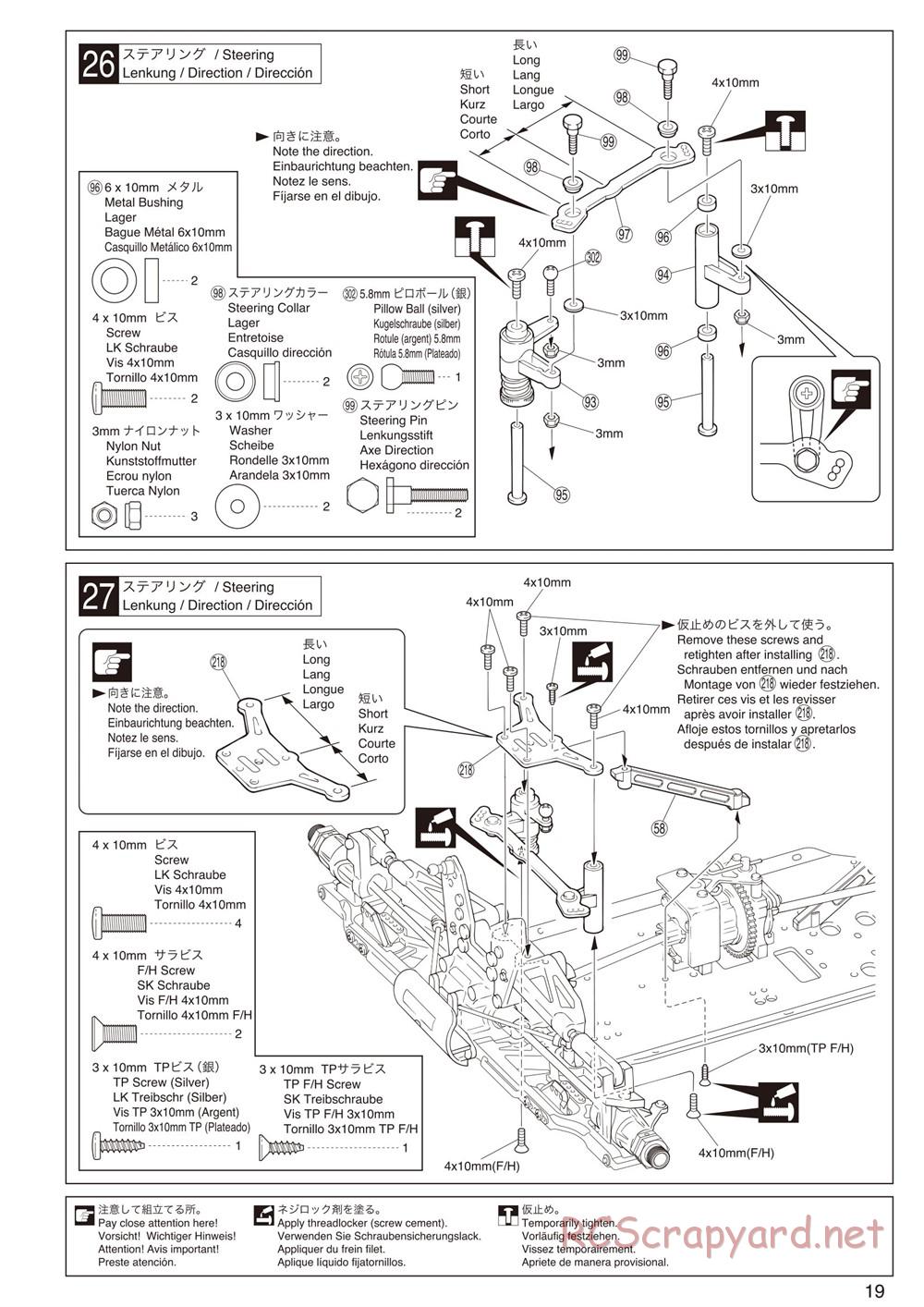 Kyosho - Inferno Neo ST - Manual - Page 19