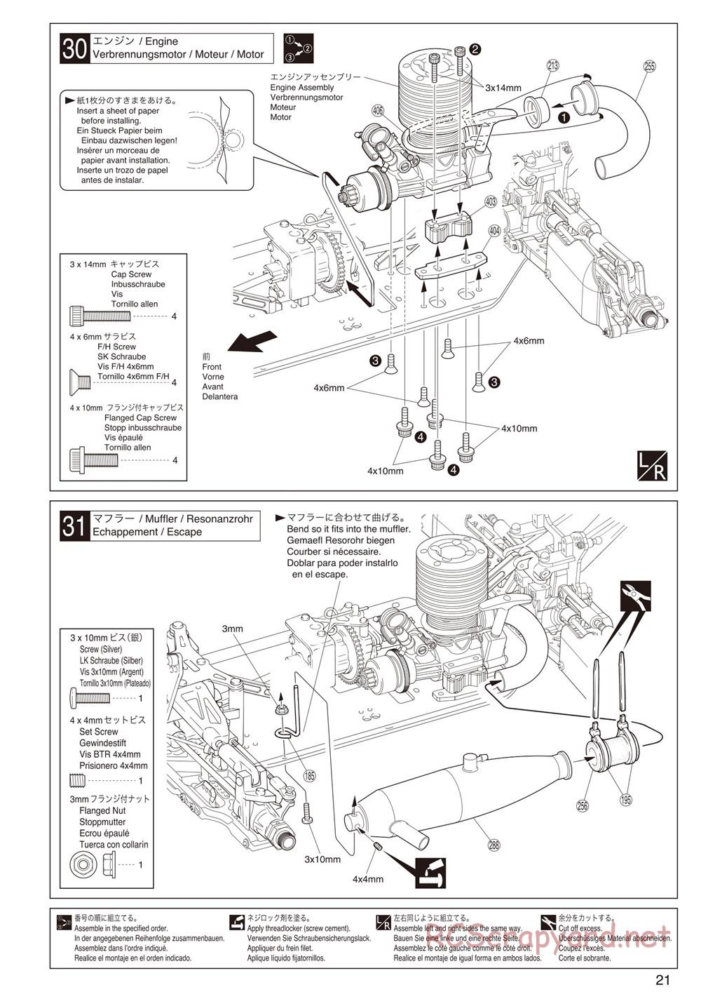 Kyosho - Inferno Neo ST - Manual - Page 21