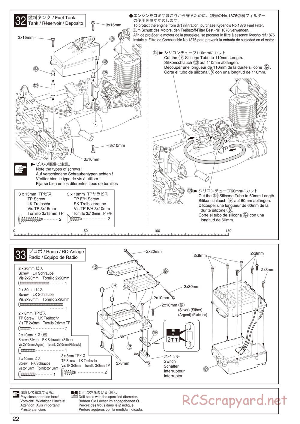 Kyosho - Inferno Neo ST - Manual - Page 22