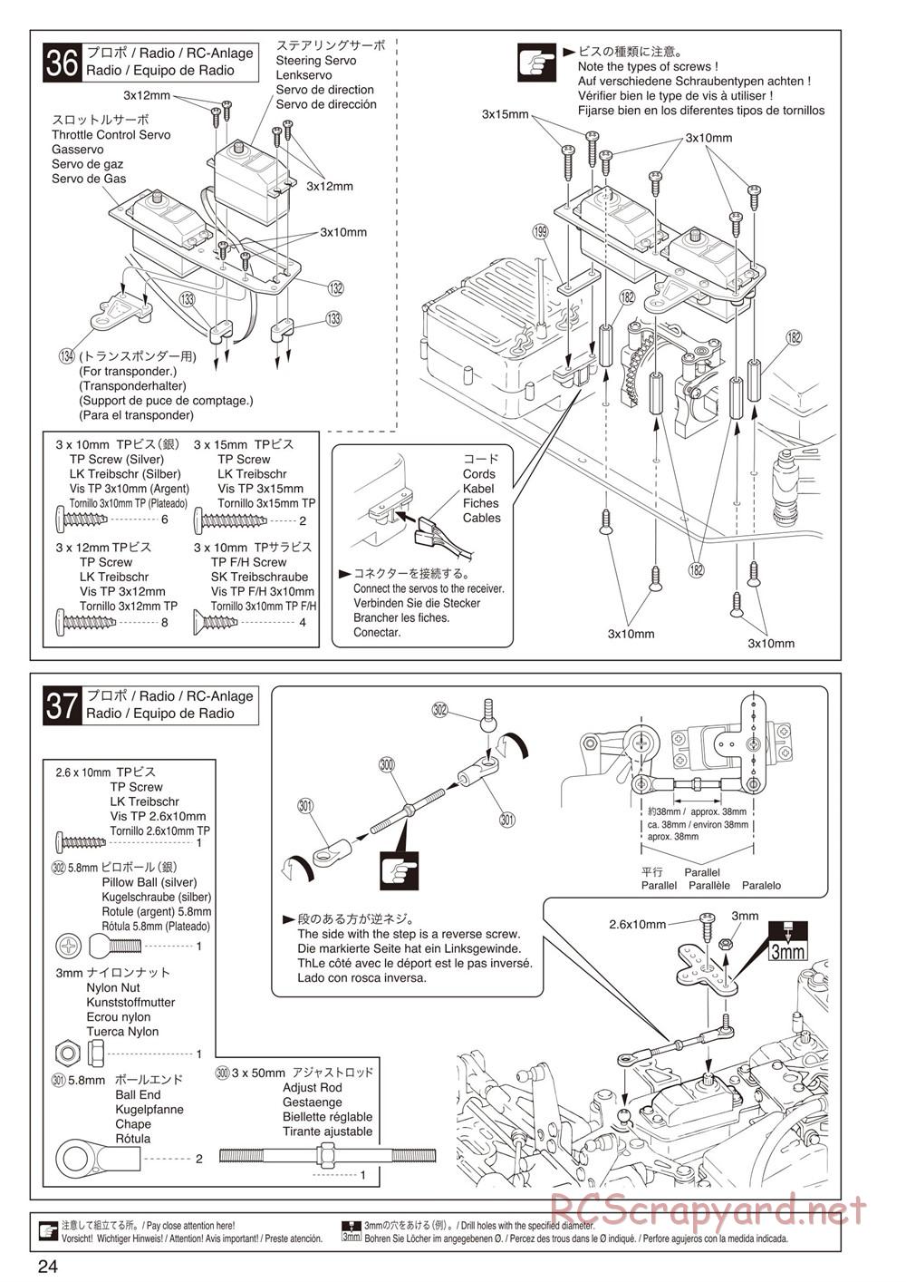 Kyosho - Inferno Neo ST - Manual - Page 24
