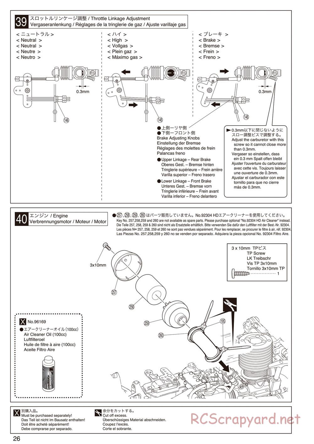 Kyosho - Inferno Neo ST - Manual - Page 26