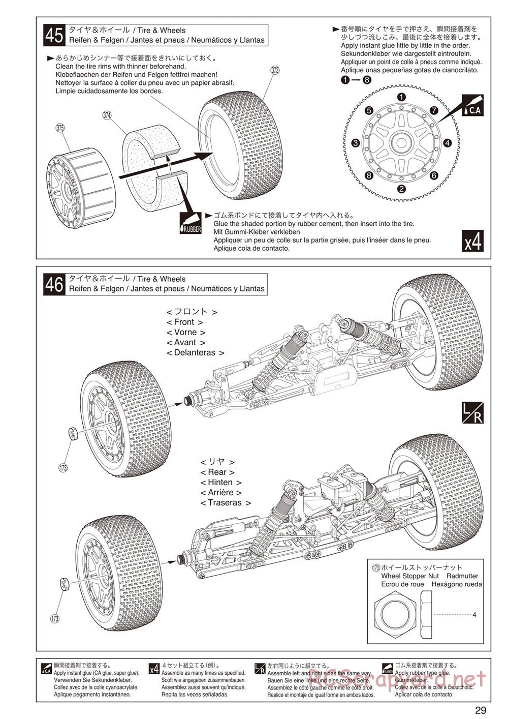 Kyosho - Inferno Neo ST - Manual - Page 29