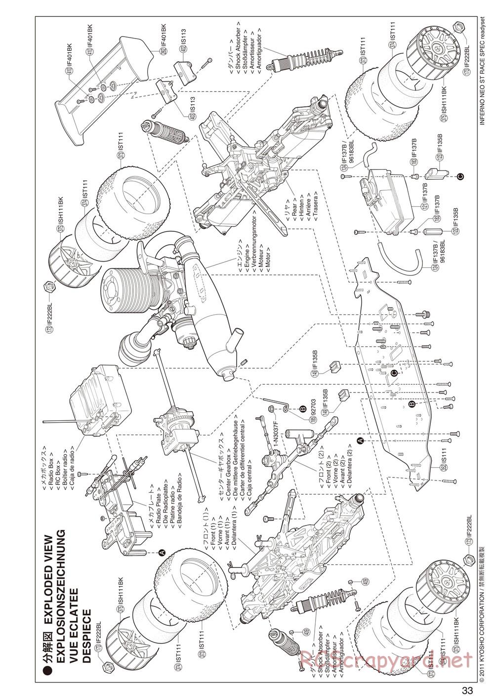 Kyosho - Inferno Neo ST - Manual - Page 33