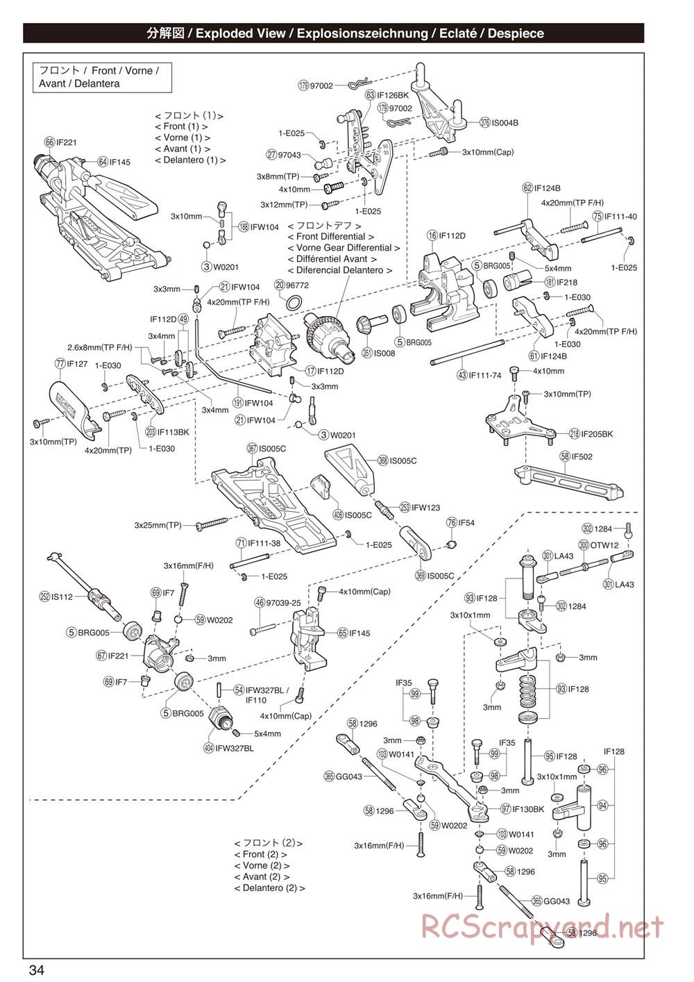 Kyosho - Inferno Neo ST - Manual - Page 34