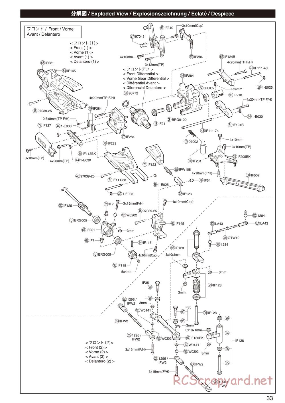 Kyosho - Inferno Neo 2.0 - Exploded Views - Page 2