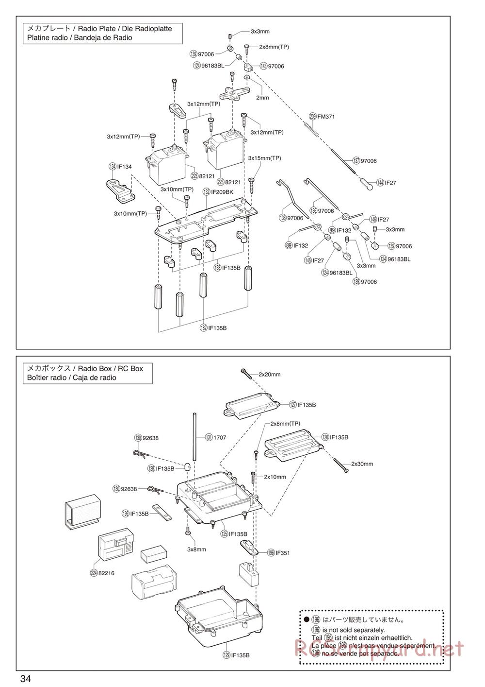Kyosho - Inferno Neo 2.0 - Exploded Views - Page 3