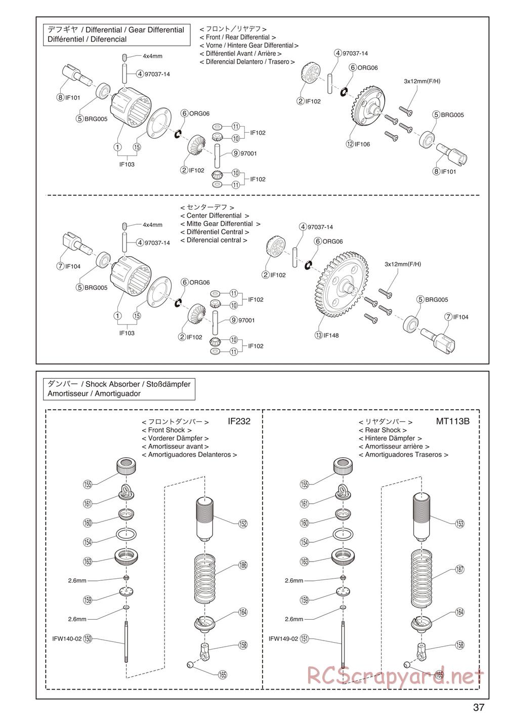 Kyosho - Inferno Neo 2.0 - Exploded Views - Page 6