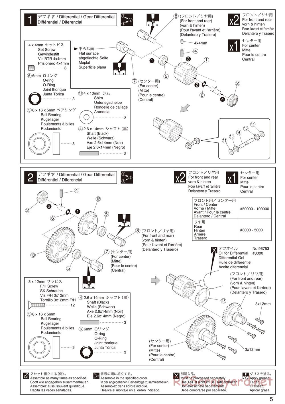 Kyosho - Inferno Neo 2.0 - Manual - Page 5