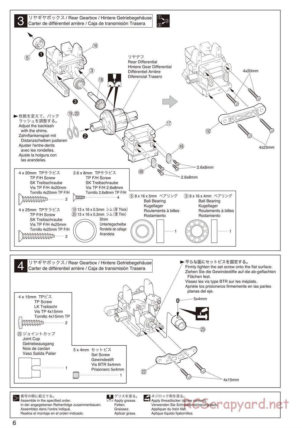 Kyosho - Inferno Neo 2.0 - Manual - Page 6