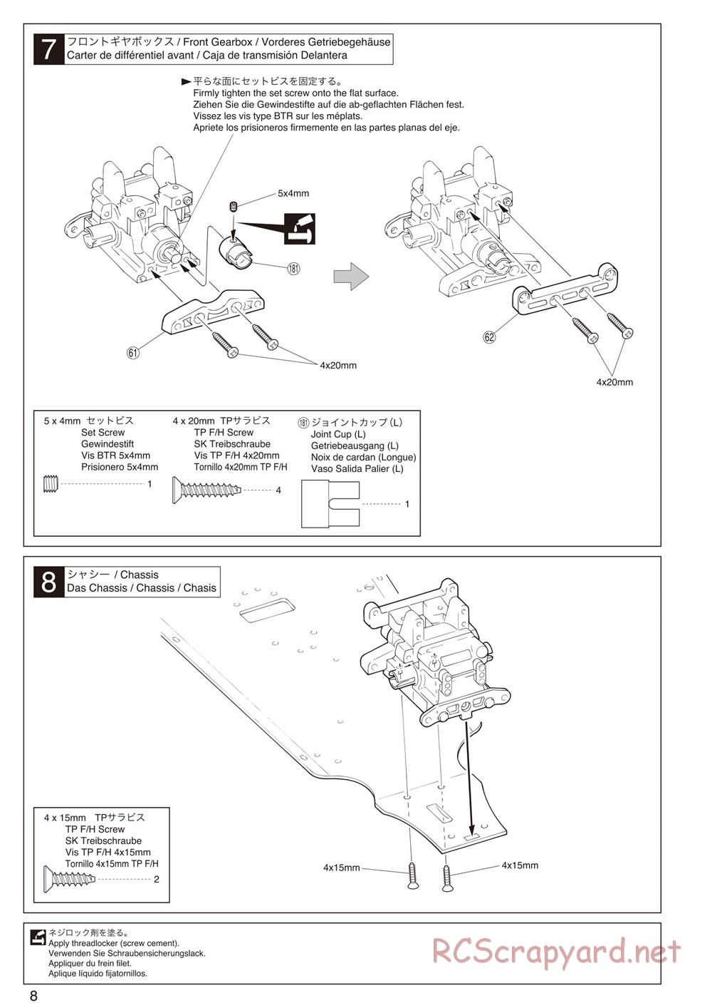 Kyosho - Inferno Neo 2.0 - Manual - Page 8