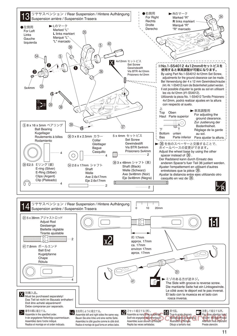 Kyosho - Inferno Neo 2.0 - Manual - Page 11