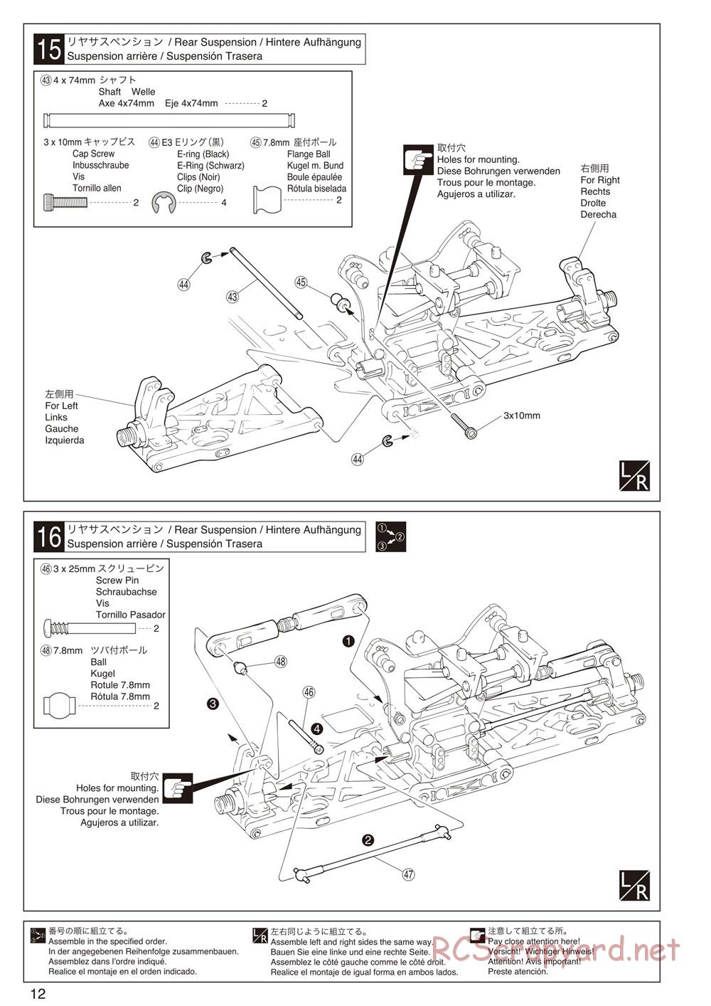 Kyosho - Inferno Neo 2.0 - Manual - Page 12