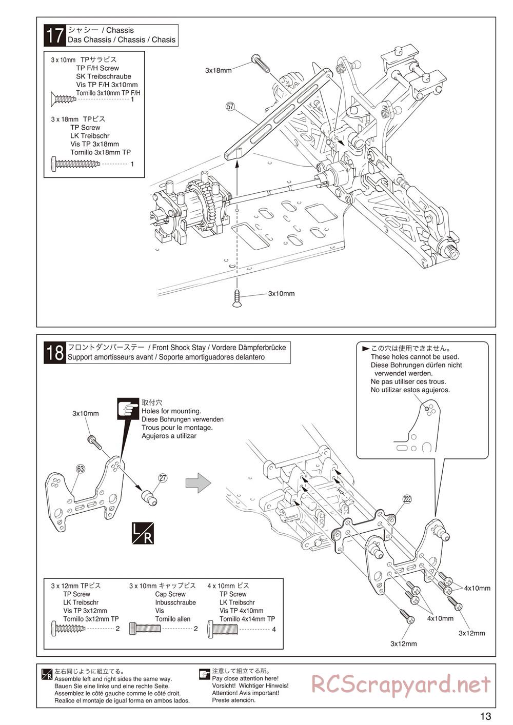 Kyosho - Inferno Neo 2.0 - Manual - Page 13