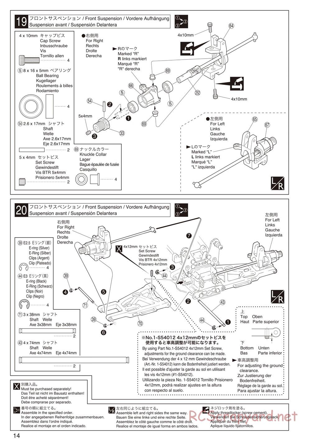 Kyosho - Inferno Neo 2.0 - Manual - Page 14