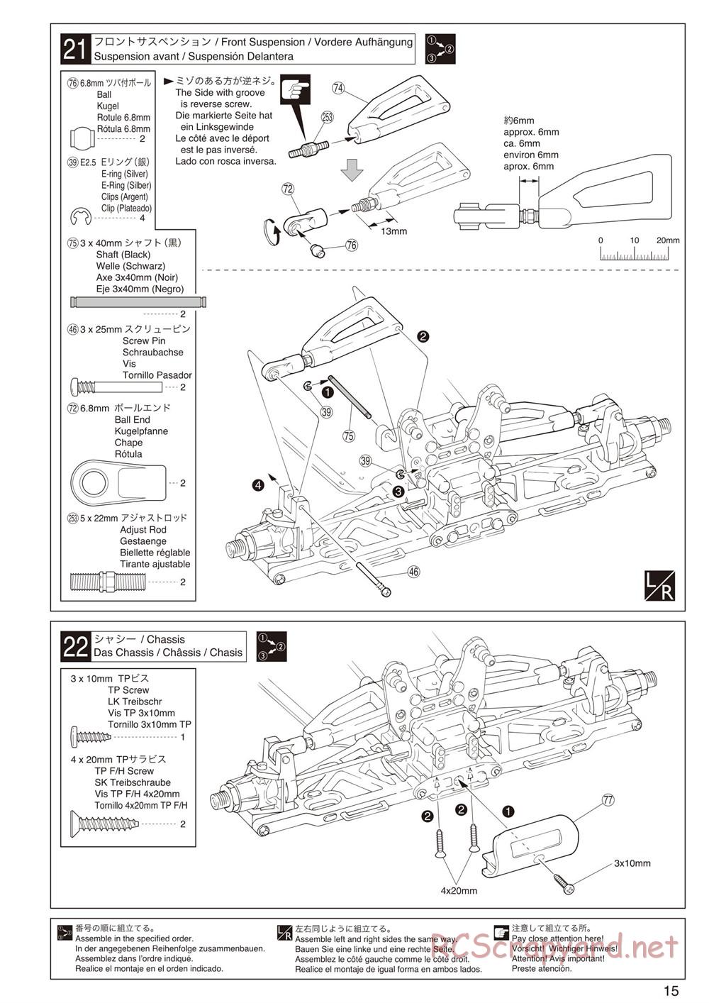 Kyosho - Inferno Neo 2.0 - Manual - Page 15