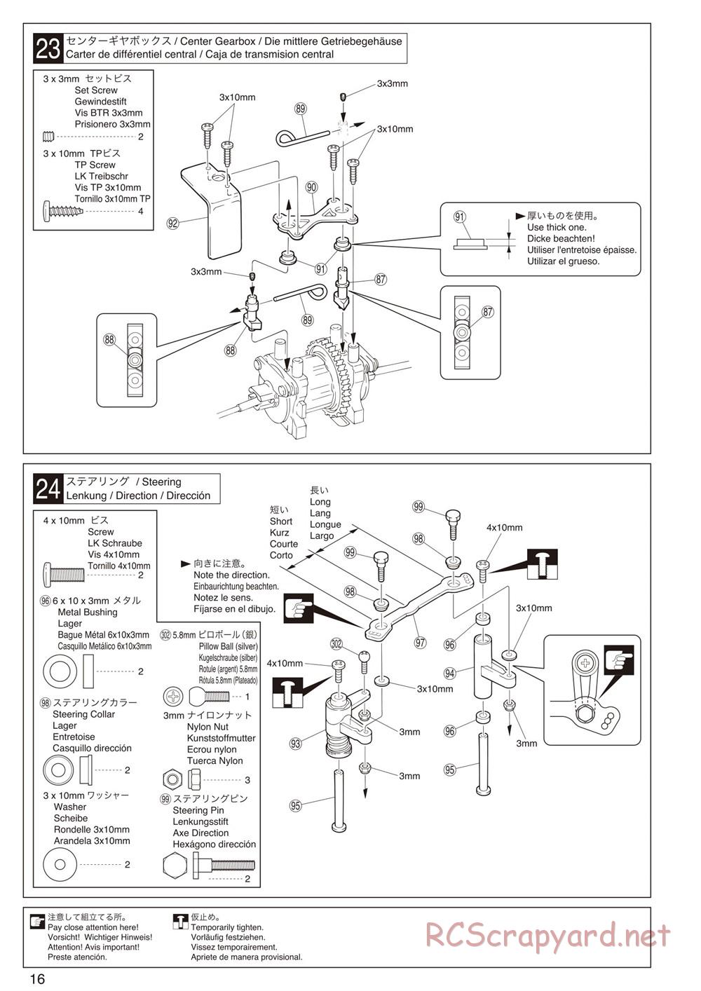 Kyosho - Inferno Neo 2.0 - Manual - Page 16