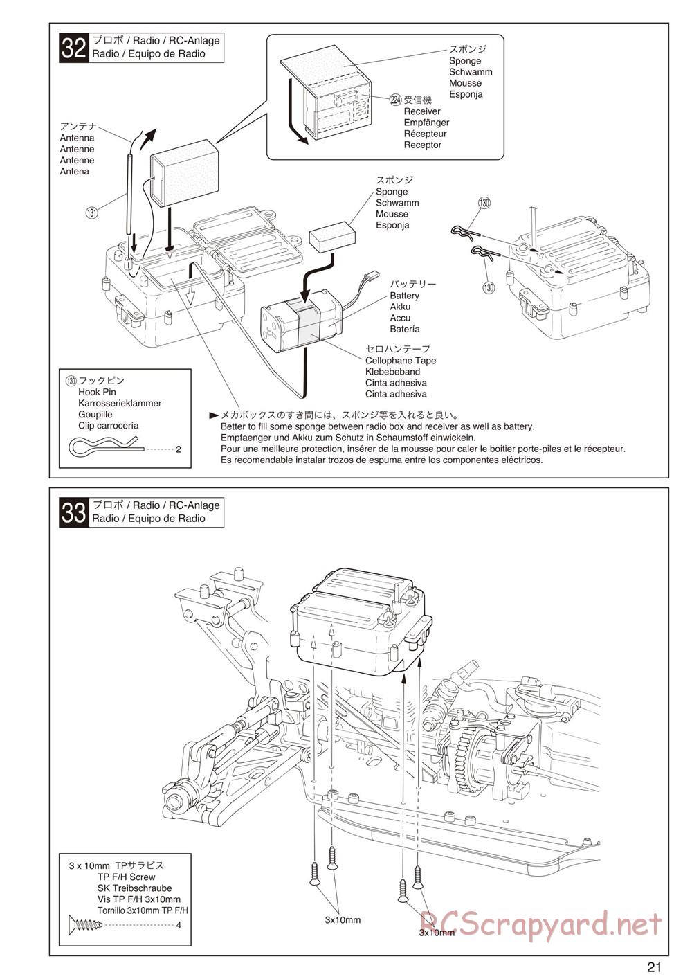 Kyosho - Inferno Neo 2.0 - Manual - Page 21