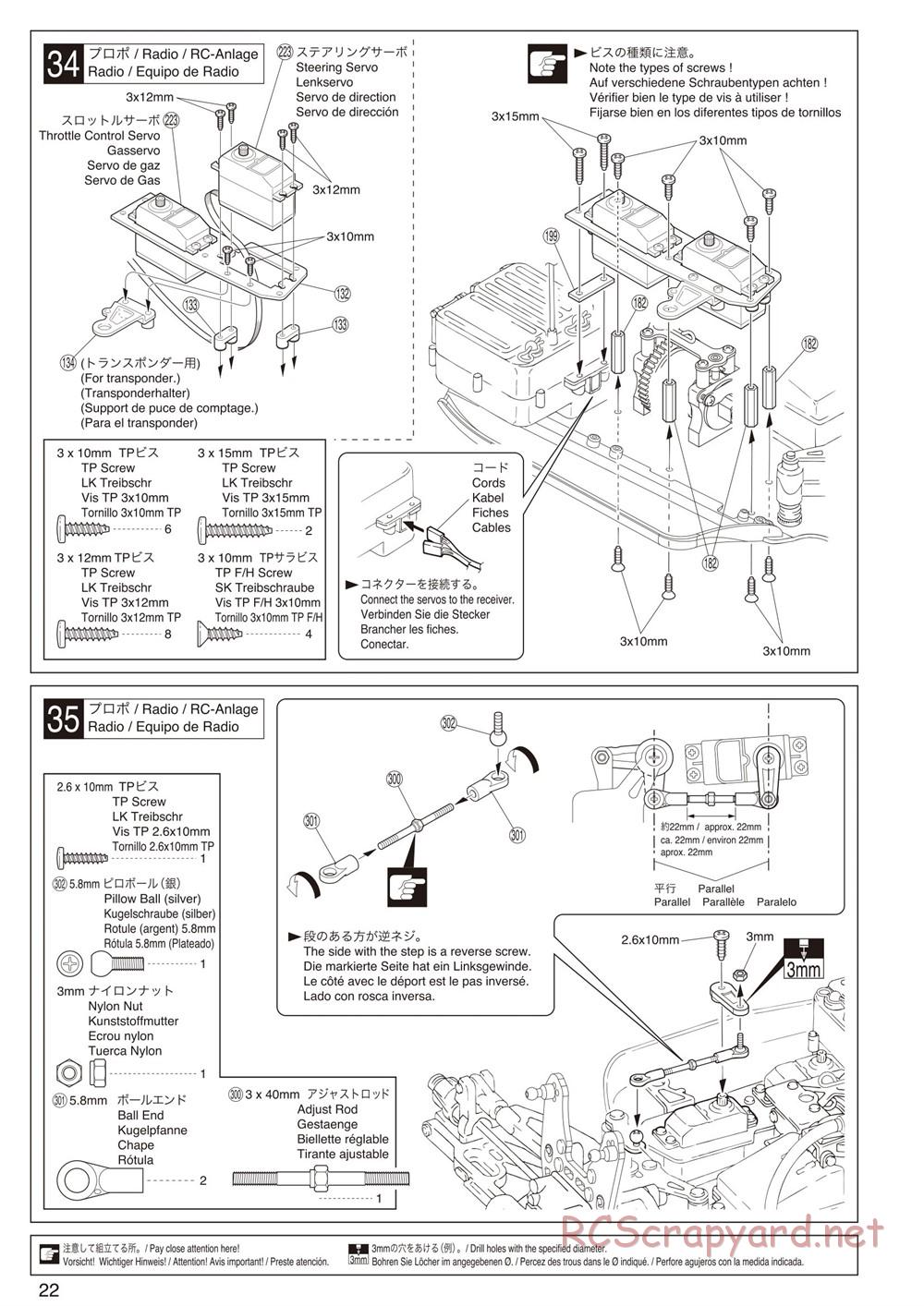 Kyosho - Inferno Neo 2.0 - Manual - Page 22
