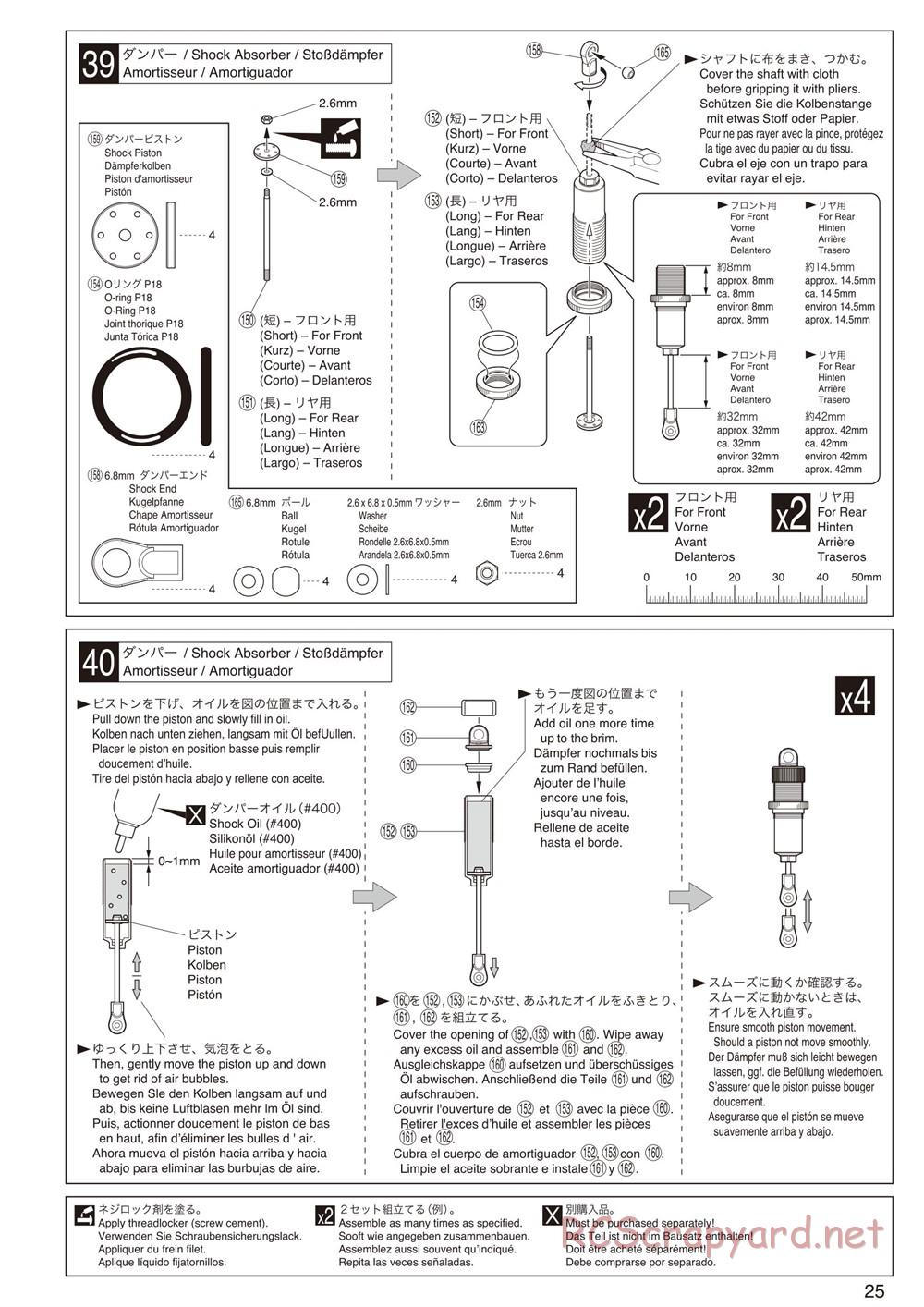 Kyosho - Inferno Neo 2.0 - Manual - Page 25