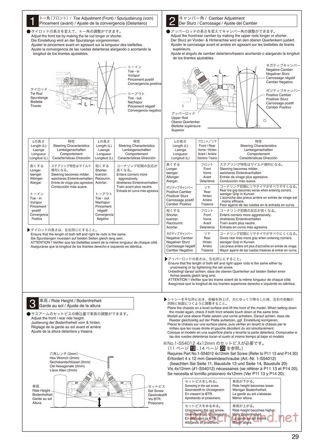 Kyosho - Inferno Neo 2.0 - Manual - Page 29