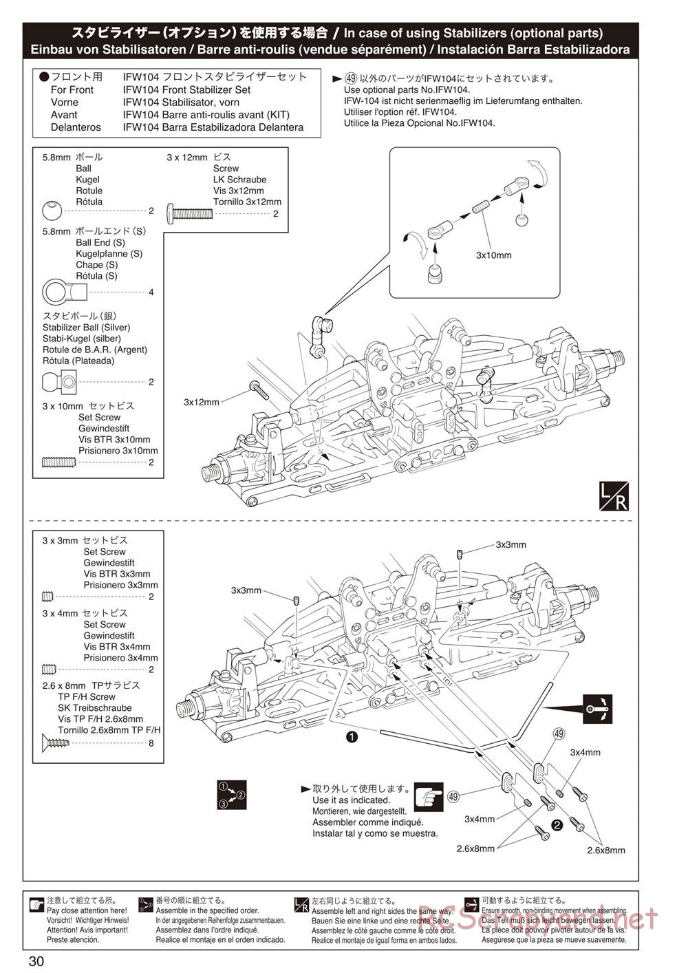 Kyosho - Inferno Neo 2.0 - Manual - Page 30