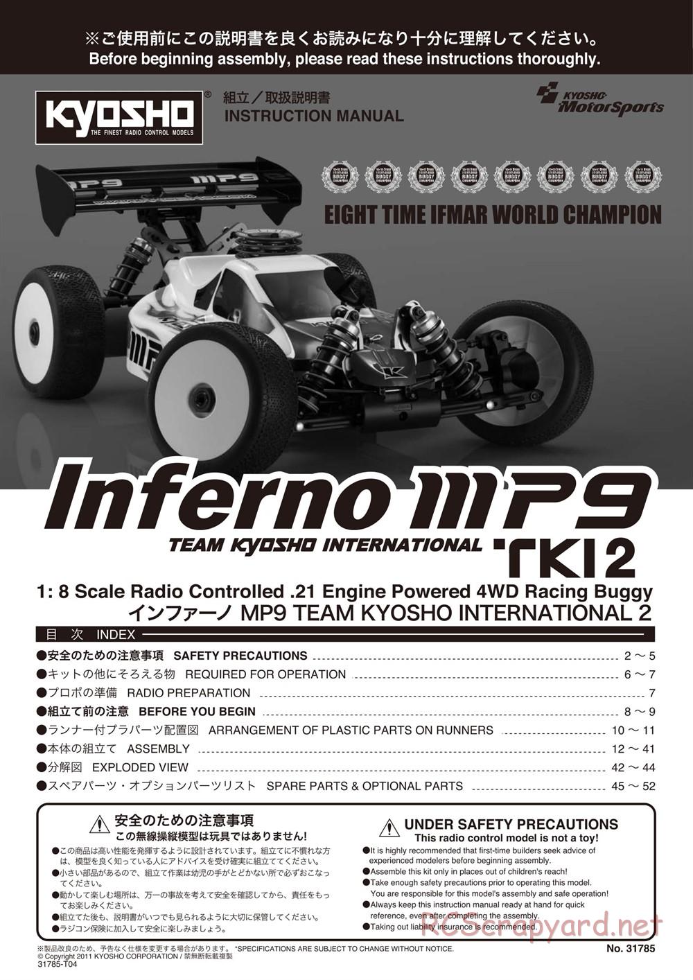 Kyosho - Inferno MP9 TKI2 - Manual - Page 1