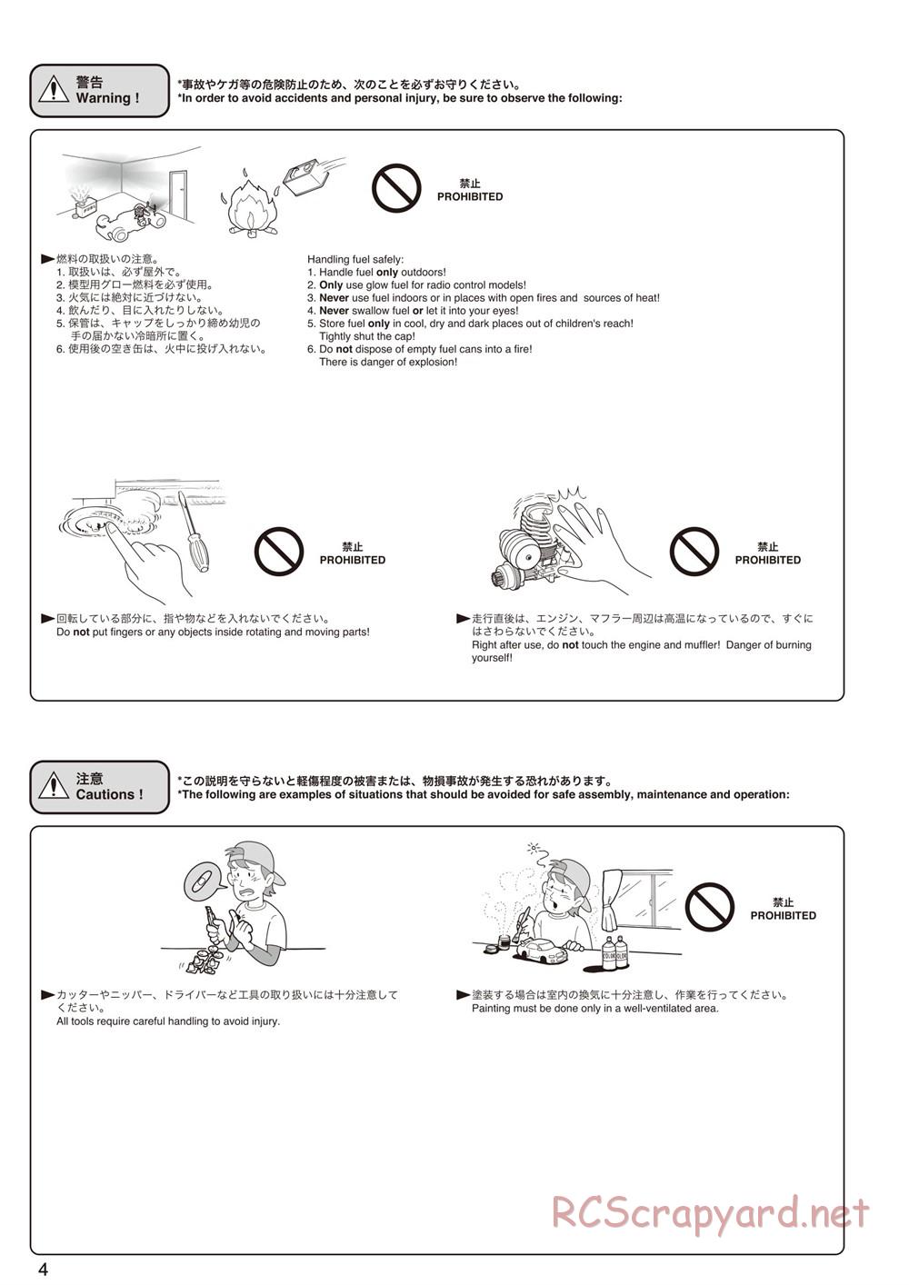 Kyosho - Inferno MP9 TKI2 - Manual - Page 4