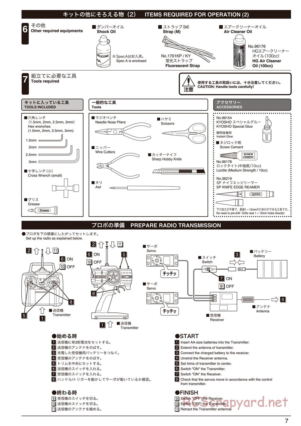 Kyosho - Inferno MP9 TKI2 - Manual - Page 7