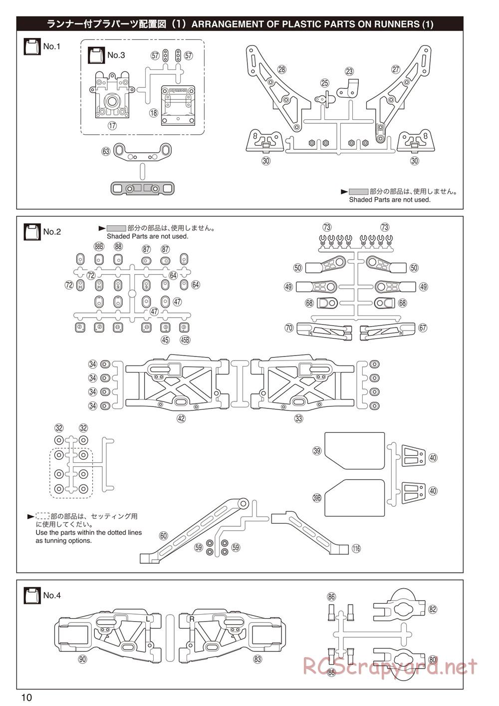 Kyosho - Inferno MP9 TKI2 - Manual - Page 10