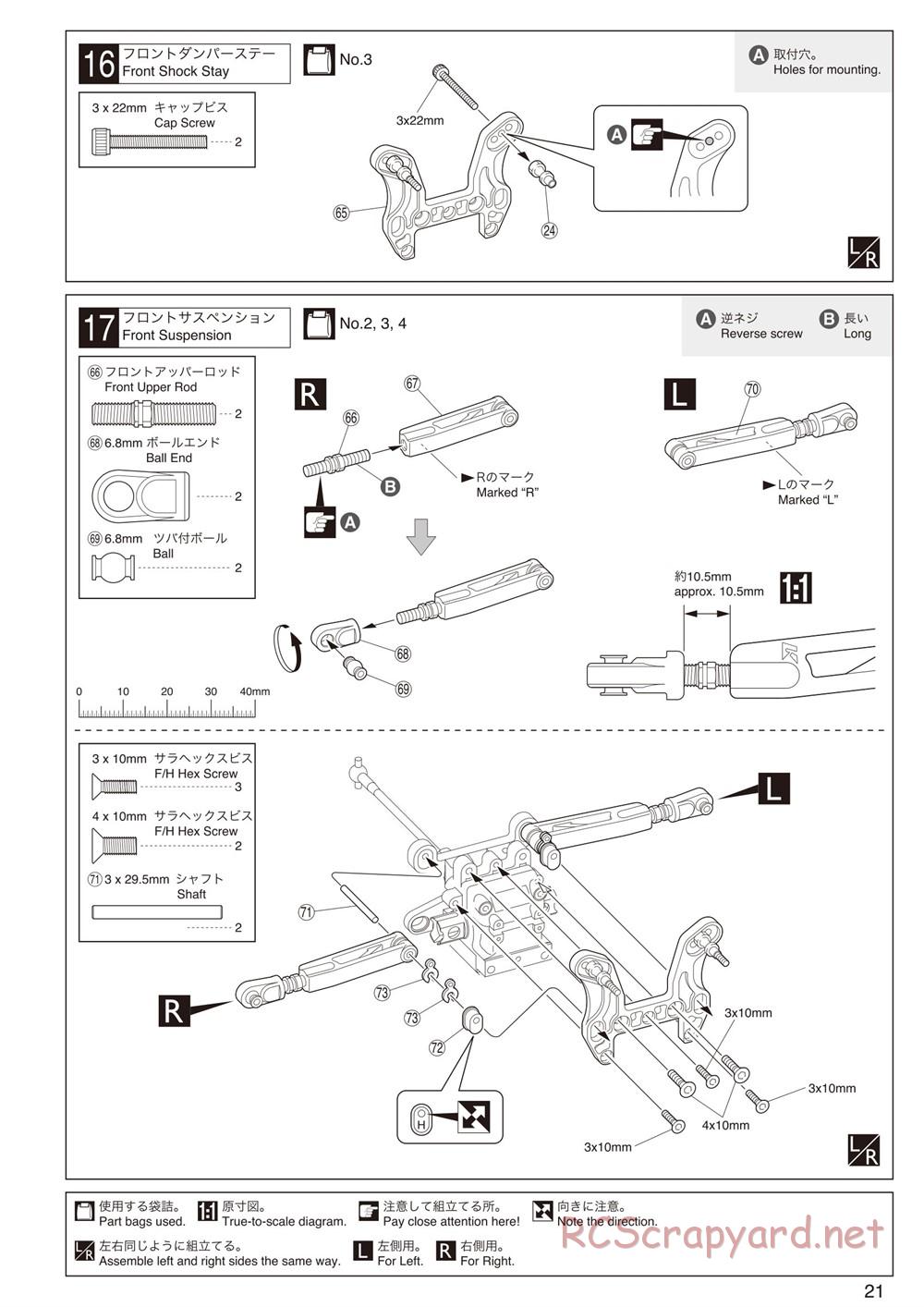 Kyosho - Inferno MP9 TKI2 - Manual - Page 21