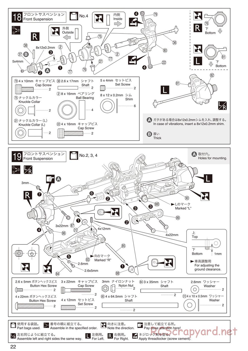 Kyosho - Inferno MP9 TKI2 - Manual - Page 22