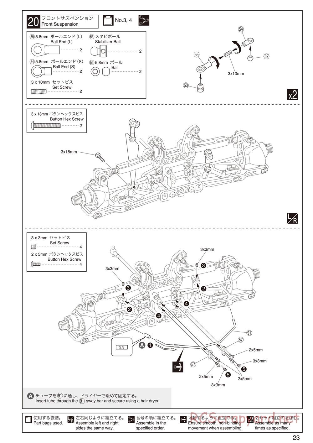 Kyosho - Inferno MP9 TKI2 - Manual - Page 23