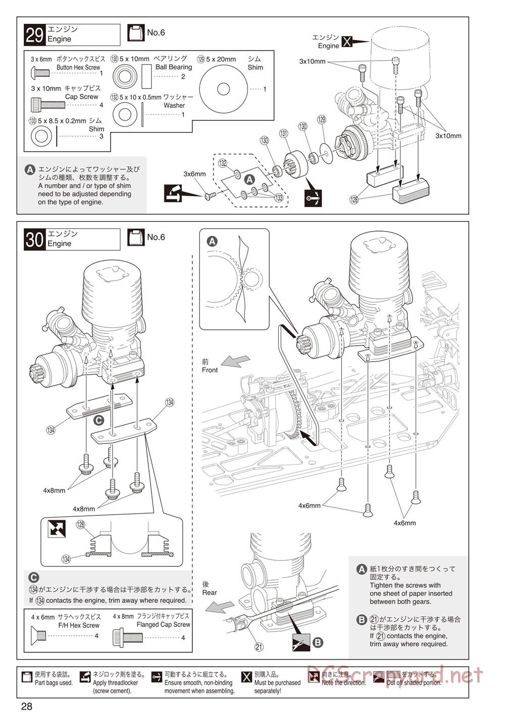 Kyosho - Inferno MP9 TKI2 - Manual - Page 28