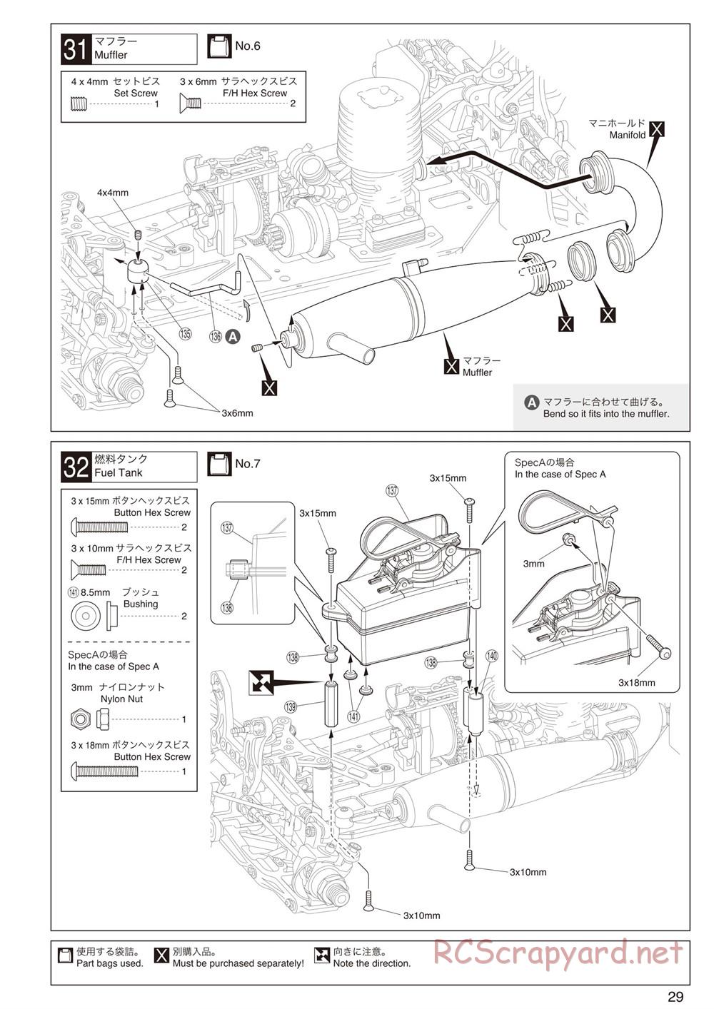 Kyosho - Inferno MP9 TKI2 - Manual - Page 29
