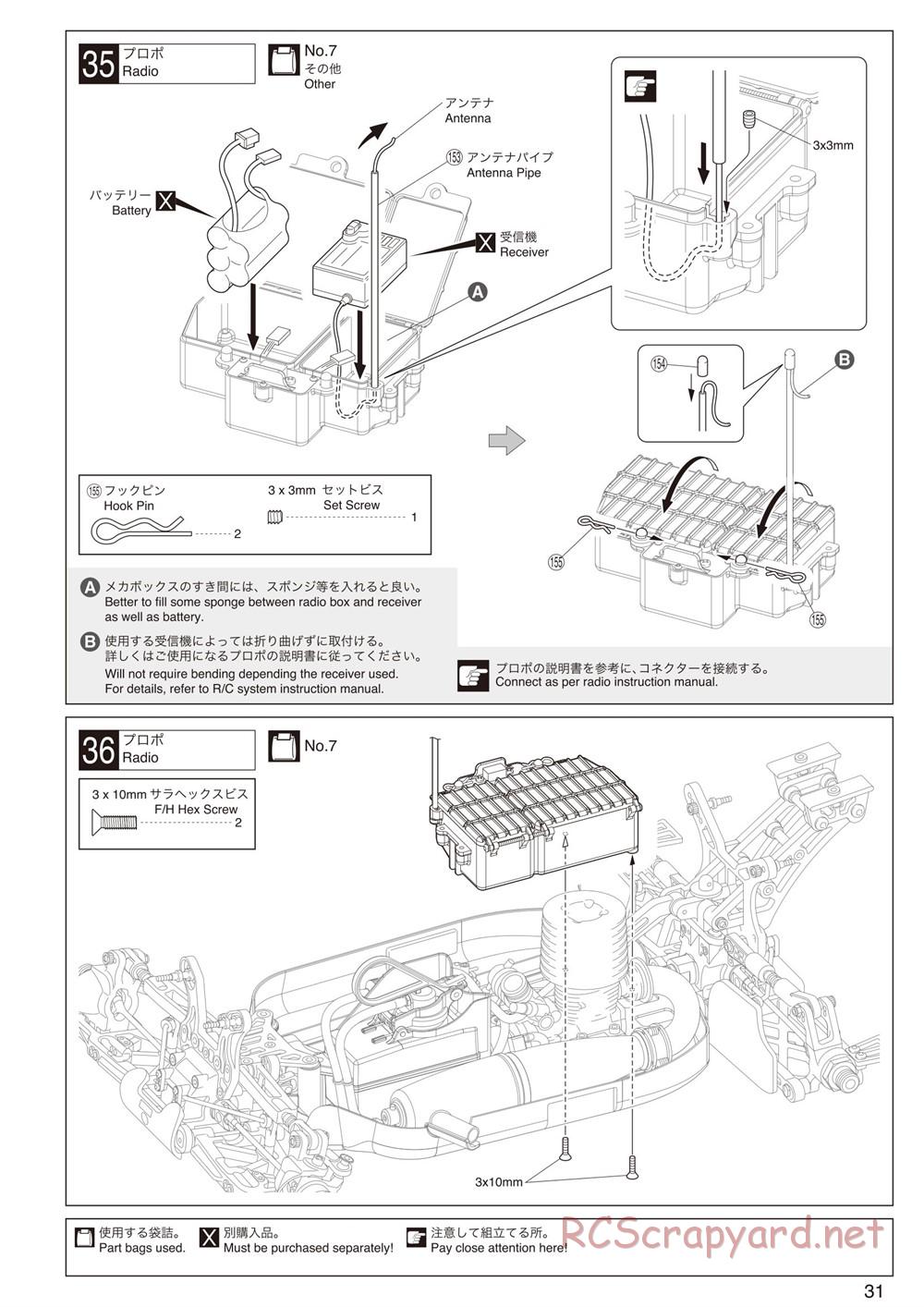 Kyosho - Inferno MP9 TKI2 - Manual - Page 31