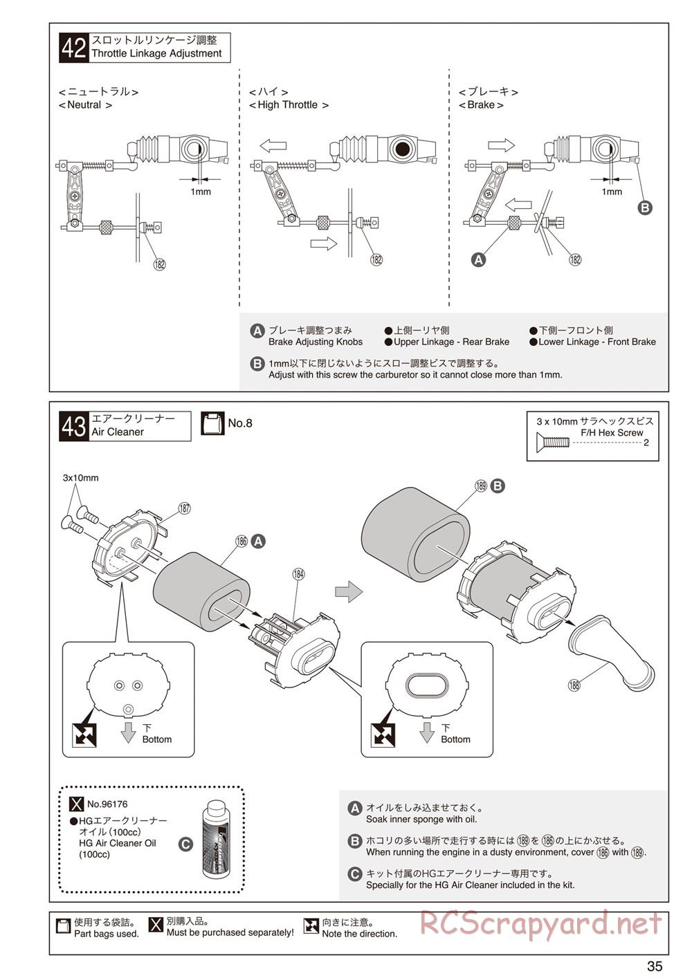 Kyosho - Inferno MP9 TKI2 - Manual - Page 35
