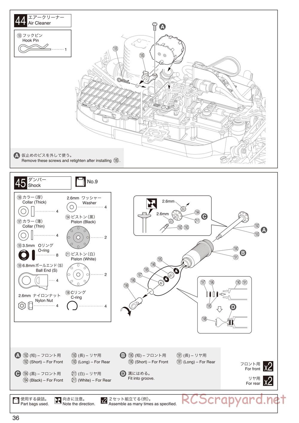 Kyosho - Inferno MP9 TKI2 - Manual - Page 36