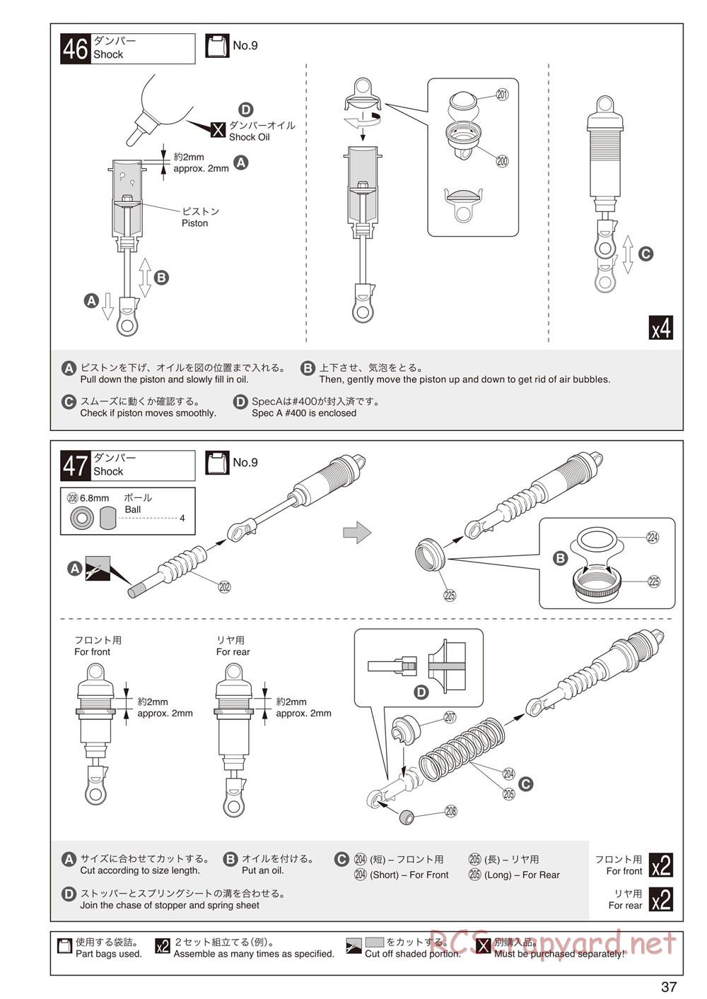 Kyosho - Inferno MP9 TKI2 - Manual - Page 37