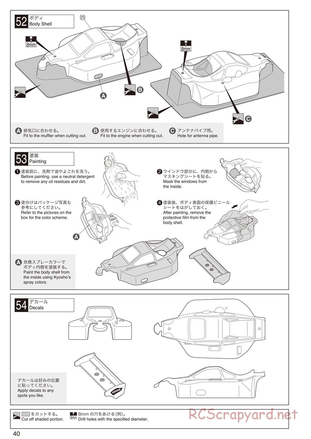 Kyosho - Inferno MP9 TKI2 - Manual - Page 40