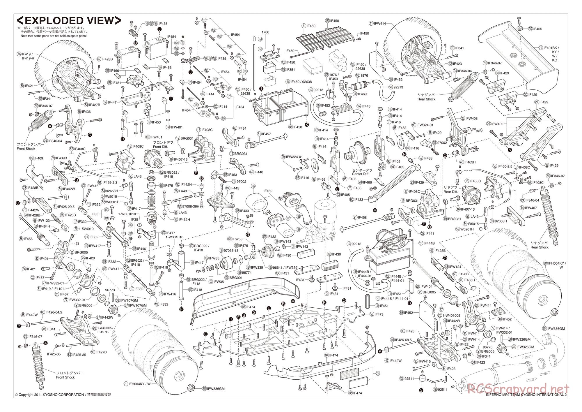 Kyosho - Inferno MP9 TKI2 - Manual - Page 42