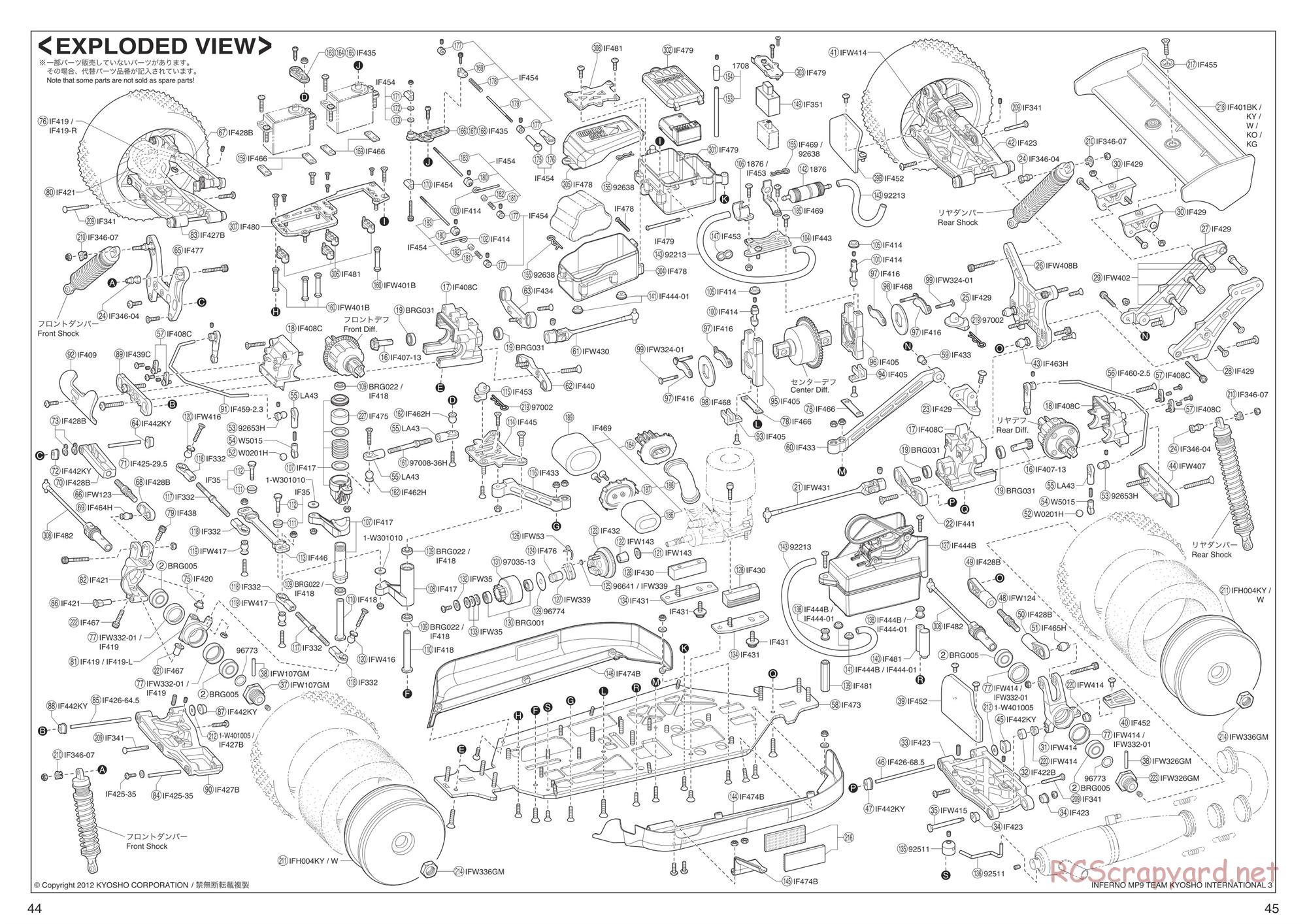 Kyosho - Inferno MP9 TKI3 - Exploded Views - Page 1