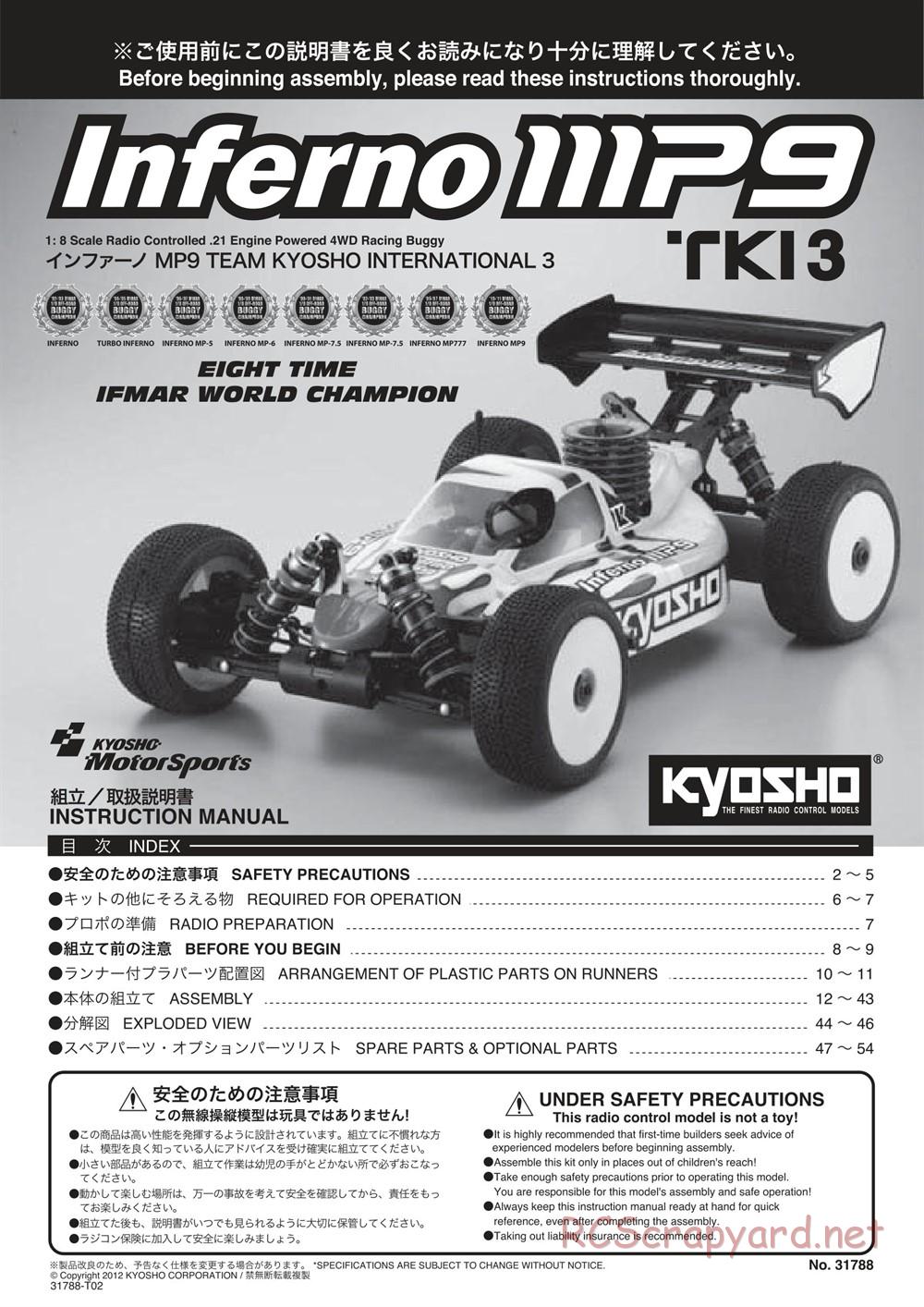 Kyosho - Inferno MP9 TKI3 - Manual - Page 1