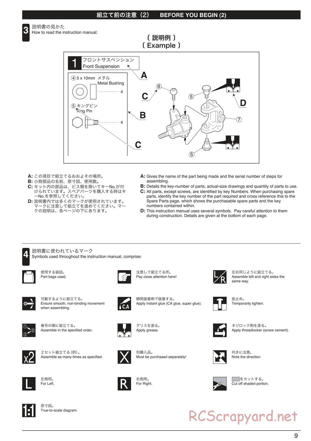 Kyosho - Inferno MP9 TKI3 - Manual - Page 9