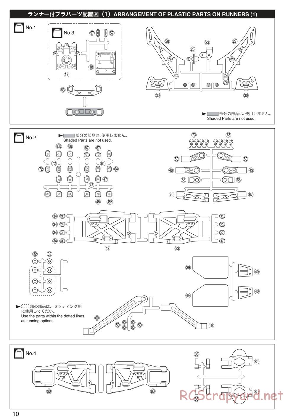 Kyosho - Inferno MP9 TKI3 - Manual - Page 10