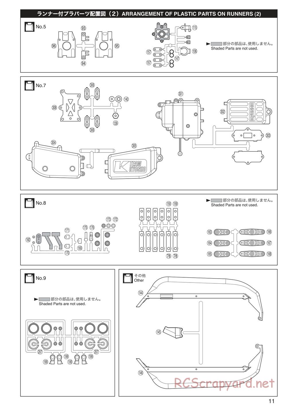 Kyosho - Inferno MP9 TKI3 - Manual - Page 11