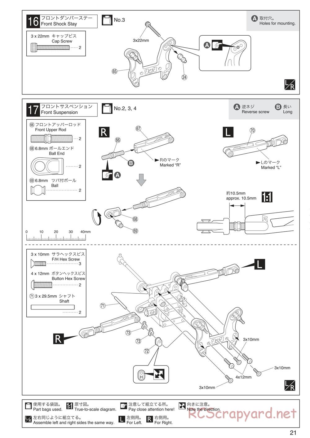 Kyosho - Inferno MP9 TKI3 - Manual - Page 21