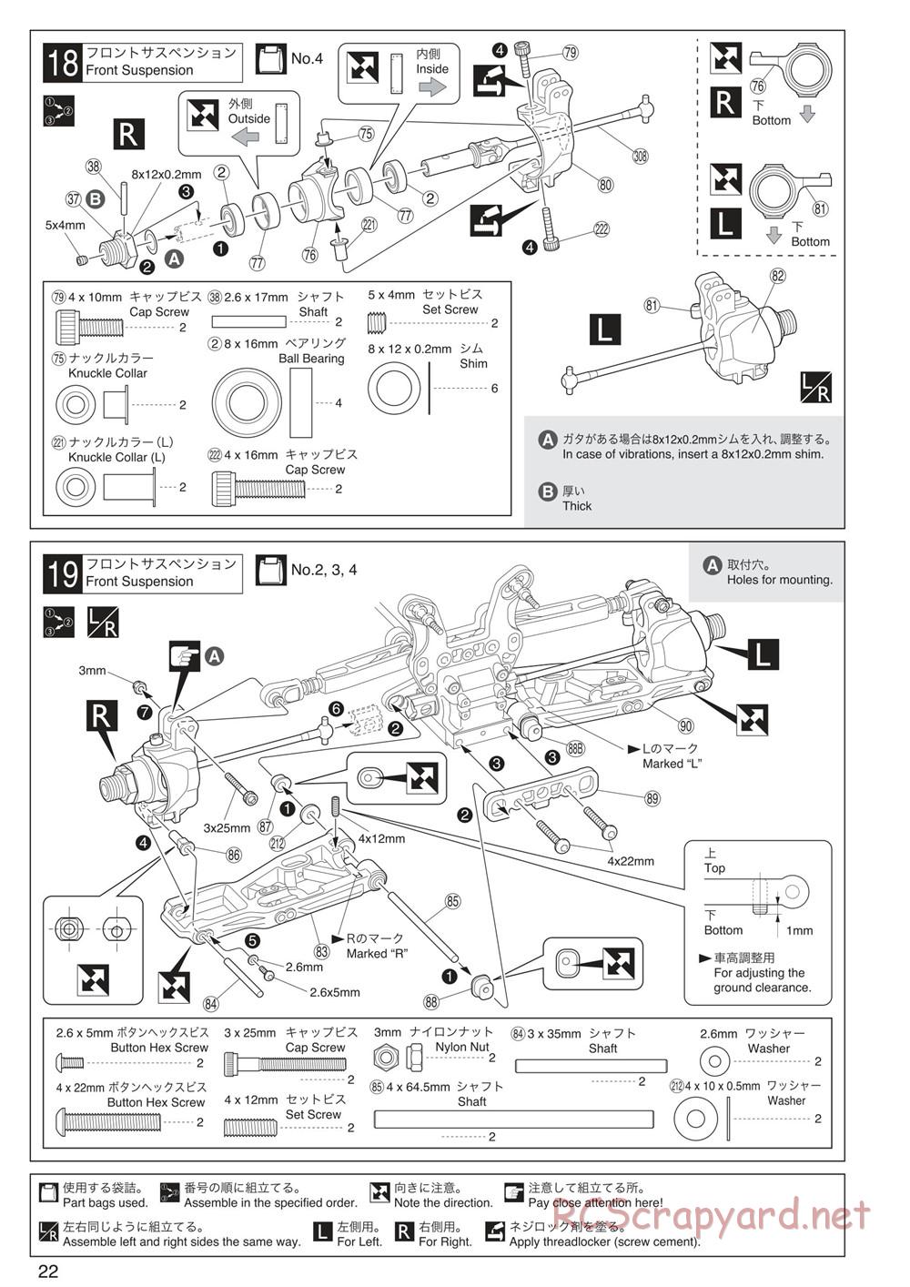 Kyosho - Inferno MP9 TKI3 - Manual - Page 22