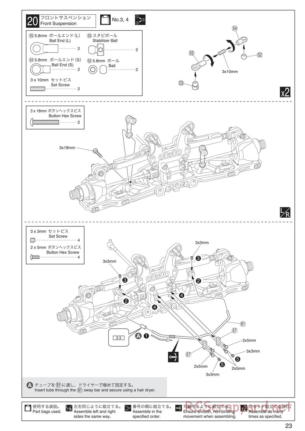 Kyosho - Inferno MP9 TKI3 - Manual - Page 23