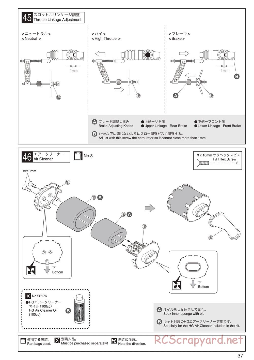 Kyosho - Inferno MP9 TKI3 - Manual - Page 37